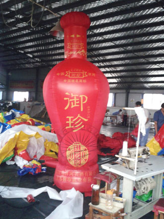 濮阳酒瓶广告庆典气模